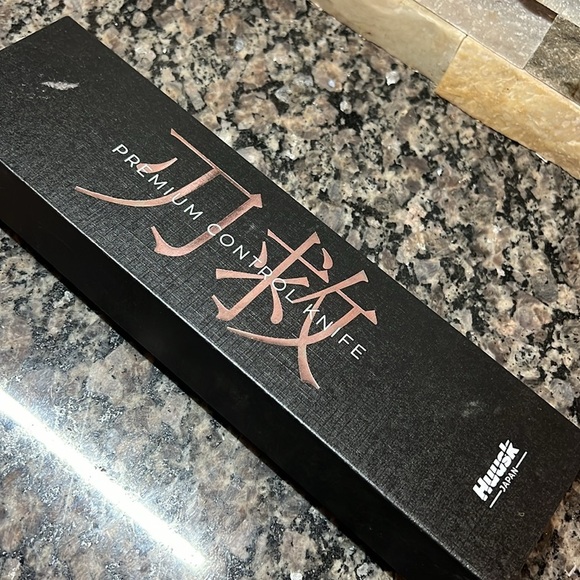 premium control knife NIB - Picture 2 of 6